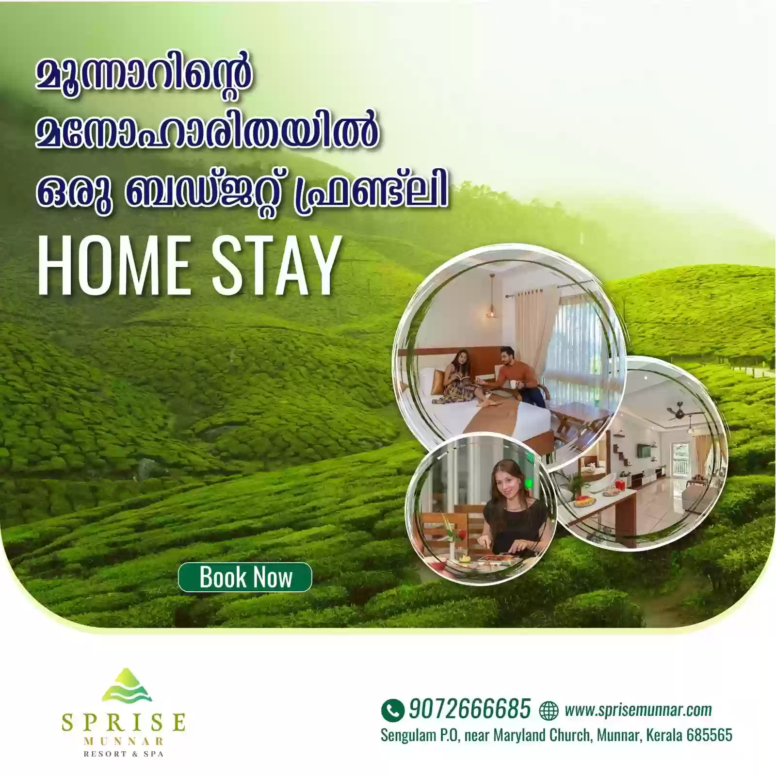 Best Luxury Resorts in Munnar
